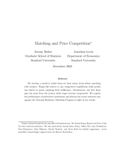 Matching and Price Competition