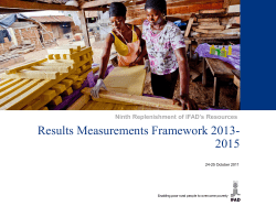 Results Measurement Framework