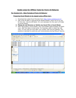 Guide Lines for Offline Tools for Form