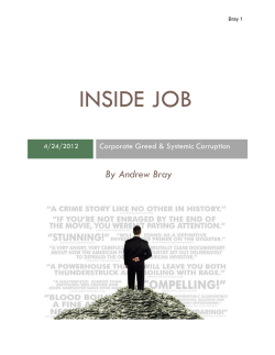 INside Job
