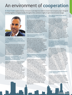 An environment of cooperation