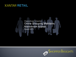 Power Center Regional Mall Online Shopping