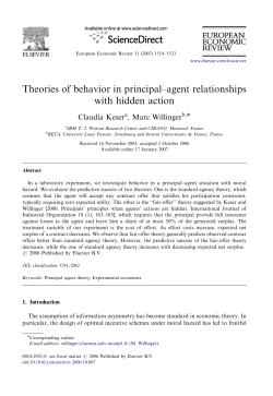 Theories of behavior in principal&ndash;agent relationships with hidden