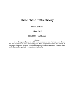 Three phase traffic theory