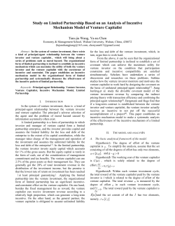 III. The venture capitalist contract arrangement and