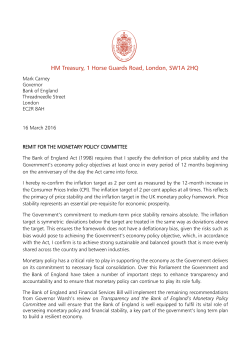 Monetary policy remit: Budget 2016