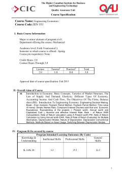 COURSE TITLE (COURSE CODE)