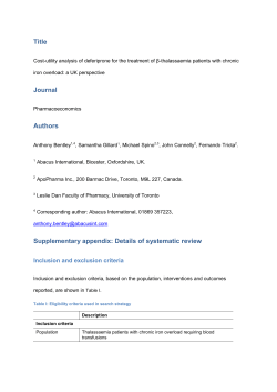Cost-utility analysis of deferiprone for the treatment