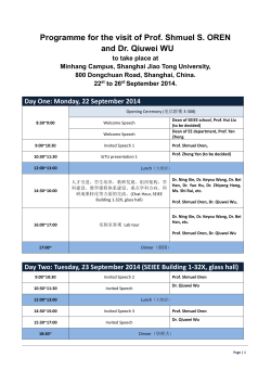 Monday, 22 September 2014