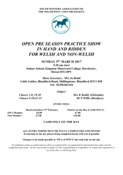 Pre-Season show schedule 2017