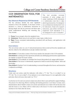 ccr observation tool for mathematics