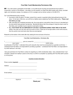 Free Ride Youth Membership Permission