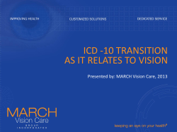 icd -10 transition as it relates to vision