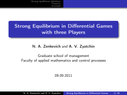 Strong Equilibrium in Differential Games with three Players