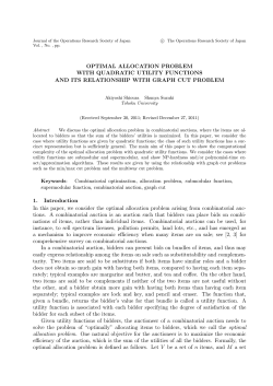 OPTIMAL ALLOCATION PROBLEM WITH QUADRATIC UTILITY