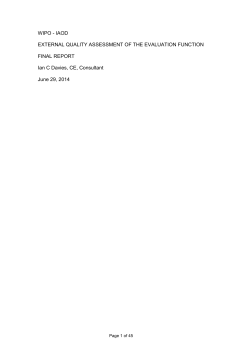 EQA Report of Evaluation function