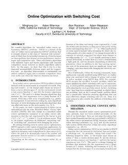 Online Optimization with Switching Cost