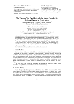 The Values of the Equilibrium Point for the Sustainable Decision