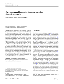 Care on demand in nursing homes: a queueing theoretic approach