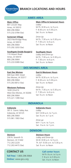 contact us branch locations and hours ames area des moines area