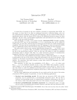 Interactive PCP - Weizmann Institute of Science