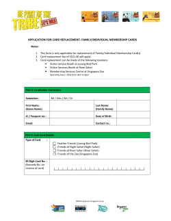application for card replacement- family/individual membership cards