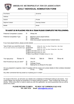Individual Nomination Form 2017