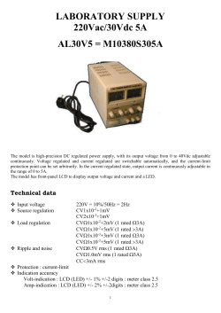 alimentation laboratoire
