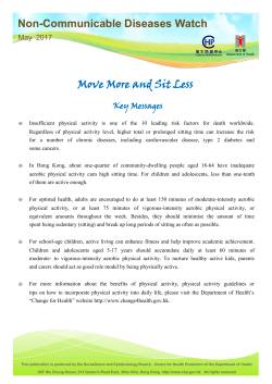 Non-Communicable Diseases Watch