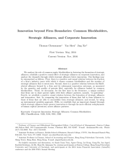 Common Blockholders, Strategic Alliances, and Corporate Innovation