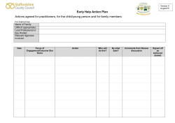 EHA Action Plan, Confidentiality Closure Feedback Form