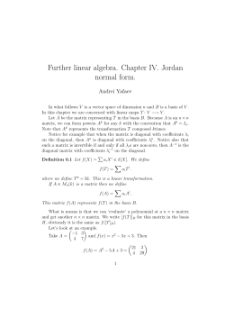 Further linear algebra. Chapter IV. Jordan normal form.
