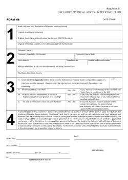 beneficiary claim form ( Form 4B)