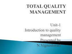 External customer - KV Institute of Management and Information