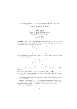 A short proof of the existence of the Jordan normal form of a matrix
