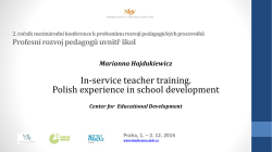 in-service teacher training centers