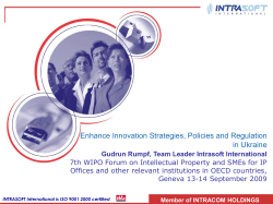 Member of INTRACOM HOLDINGS