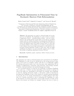 PageRank Optimization in Polynomial Time by Stochastic Shortest