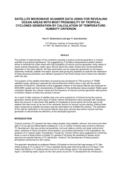 satellite microwave scanner data using for revealing
