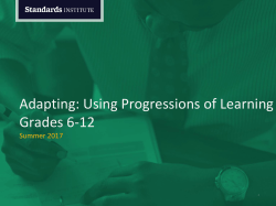 Adapting: Using Progressions of Learning