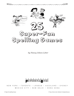 Super-Fun Spelling Games