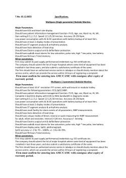 Firm must confirm for entering into AMC/CAMC with consignee after