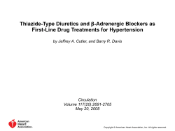 Thiazide-Type Diuretics and β-Adrenergic Blockers as First