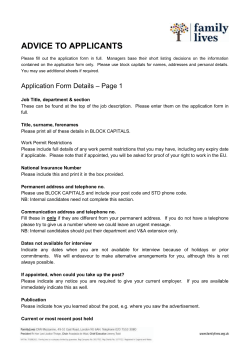 induction checklist
