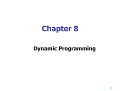 The Dynamic Programming