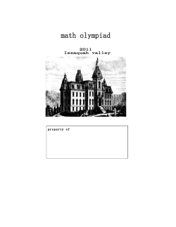 last year`s math olympiad problems