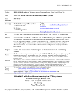 Multi User MIMO with Fixed Beamforming for FDD Systems