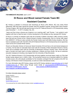 Di Rocco and Wood named Female Team BC Assistant Coaches