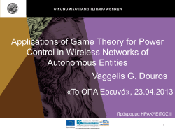 Applications of Game Theory for Power Control in Wireless