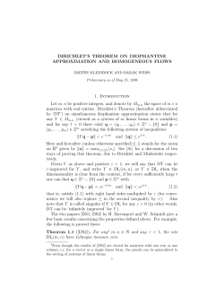 DIRICHLET`S THEOREM ON DIOPHANTINE